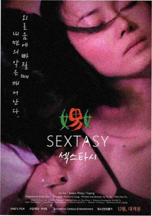 冷门作品筛选技巧配图